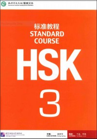 Ebook HSK Standard Course 3