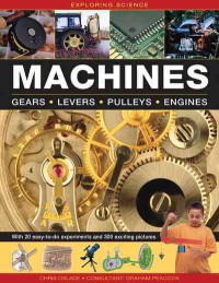 Machines