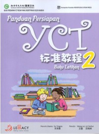 Panduan Persiapan YCT 2: Buku Latihan