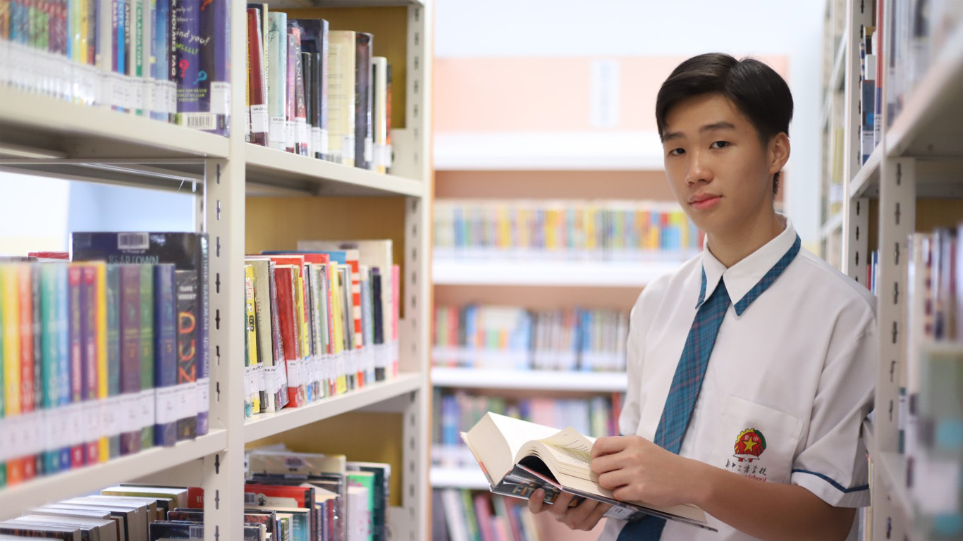 Tata Tertib Perpustakaan Xin Zhong