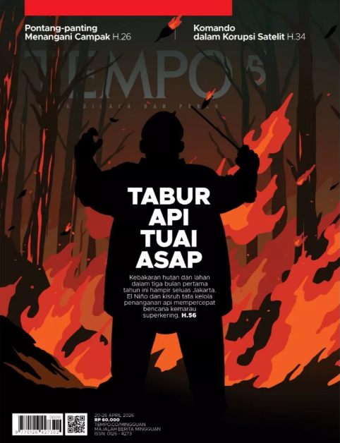 Tempo 4
